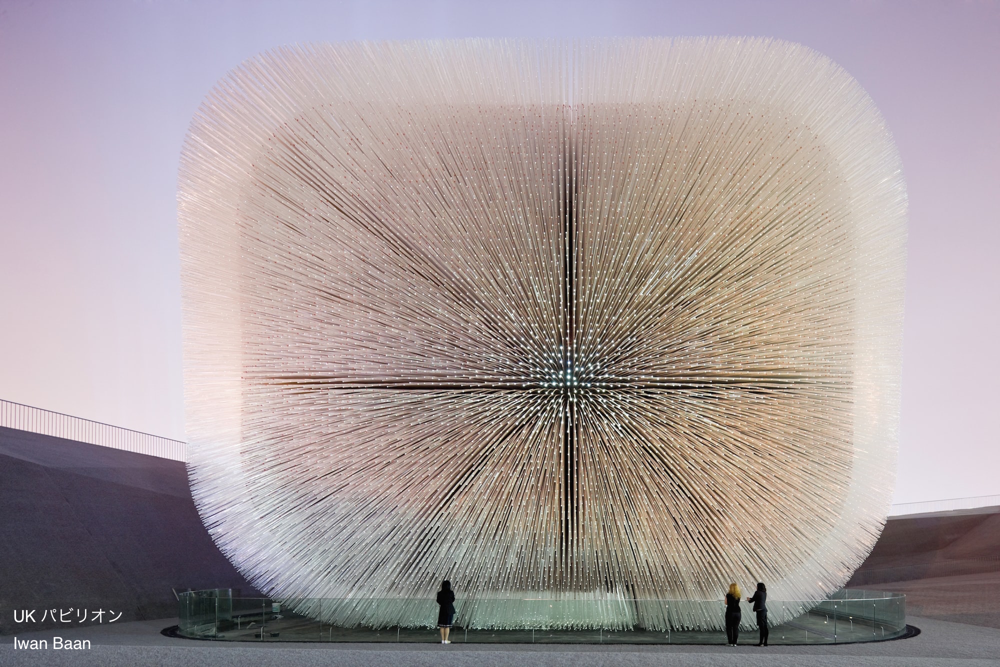 Thomas Heatherwick : Making トーマス・ヘザーウィック - アート/エンタメ